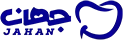 فروشگاه جهان دنتال