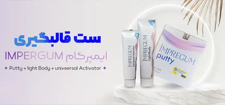 اسلایدر شماره 1